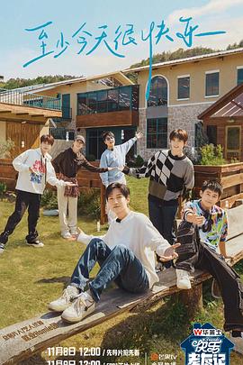 seo怎么优化企业