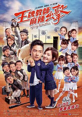 杭州网站建设优化排名